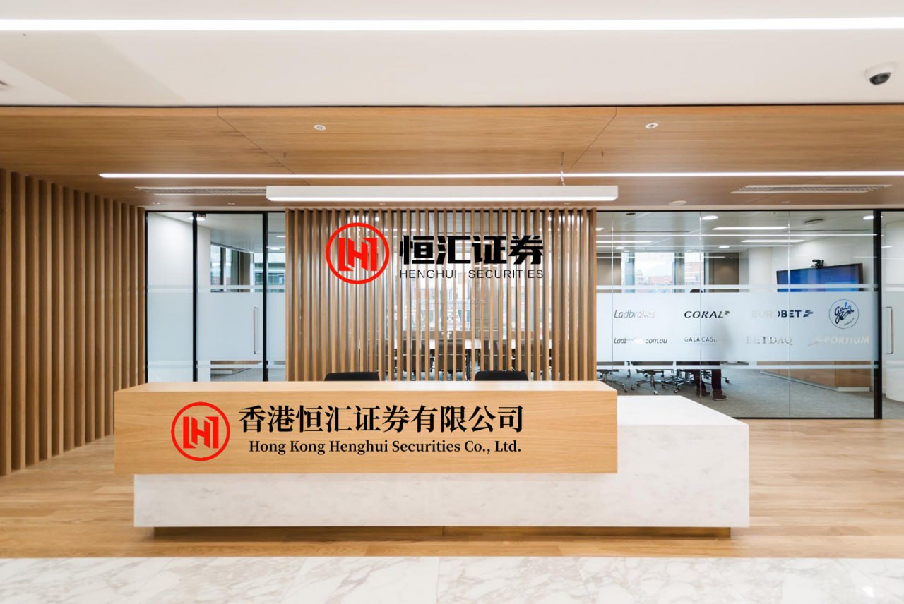 鑫策略 5月30日热门中概股涨跌不一 名创优品涨3.18%，理想汽车跌3.41%